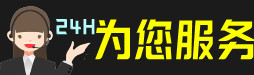 梅河口市虫草回收:礼盒虫草,冬虫夏草,名酒,散虫草,梅河口市回收虫草店